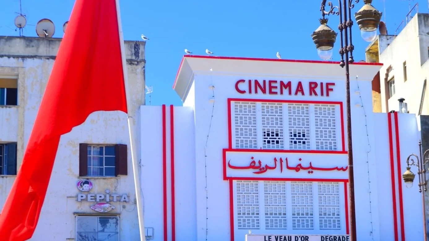 Cinéma marocain : 2025 ou l’année de la montée en puissance