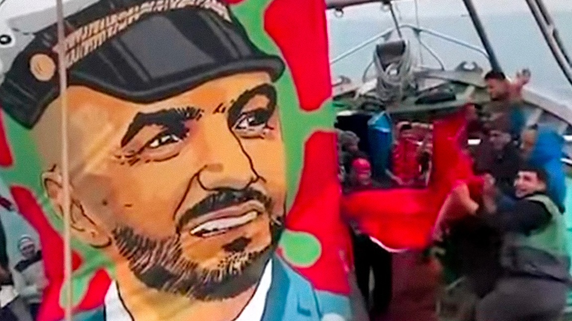 ​Safi : Ni terre ni mer n'arrêtent la ferveur marocaine pour la CAN