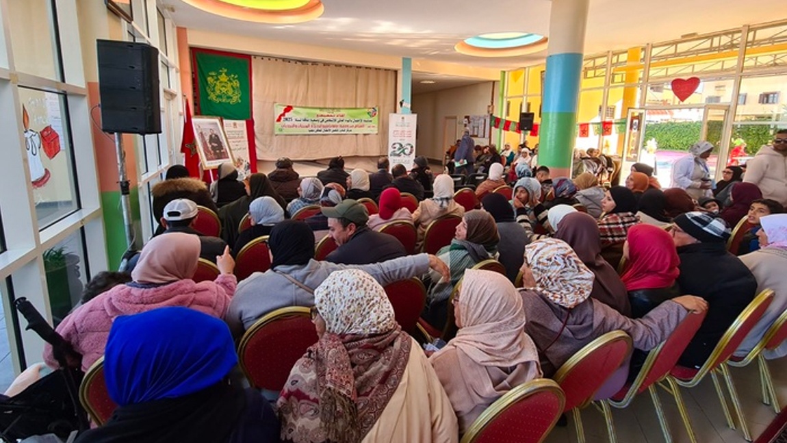 ​INDH: El Jadida mobilisée pour l’inclusion des personnes en situation de handicap