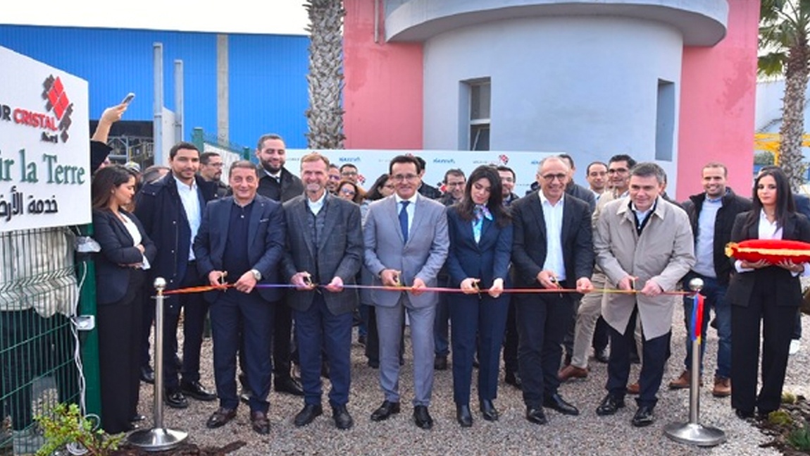 Cristal inaugure une centrale photovoltaïque dans son site d’Aïn Harrouda