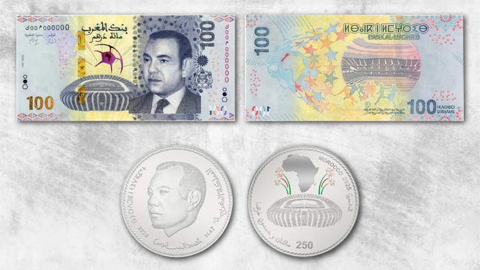 Le Tifinagh sur la monnaie marocaine : un acte de souveraineté culturelle et de réconciliation historique