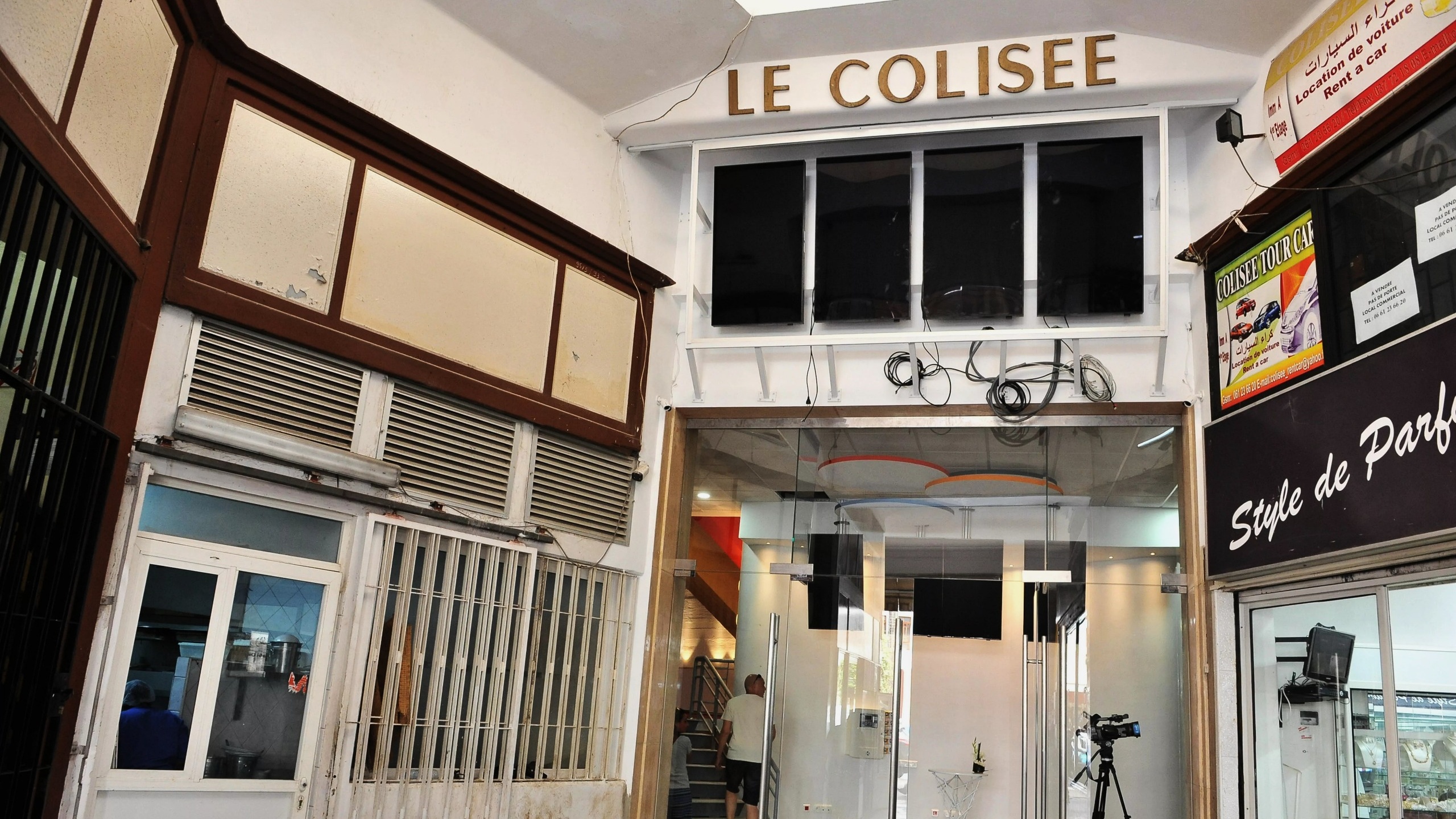 Cineatlas Rabat Colisée : la salle suspend ses activités