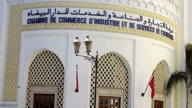 Chambres professionnelles: Dépôt des tableaux rectificatifs provisoires relatifs à la révision des listes électorales