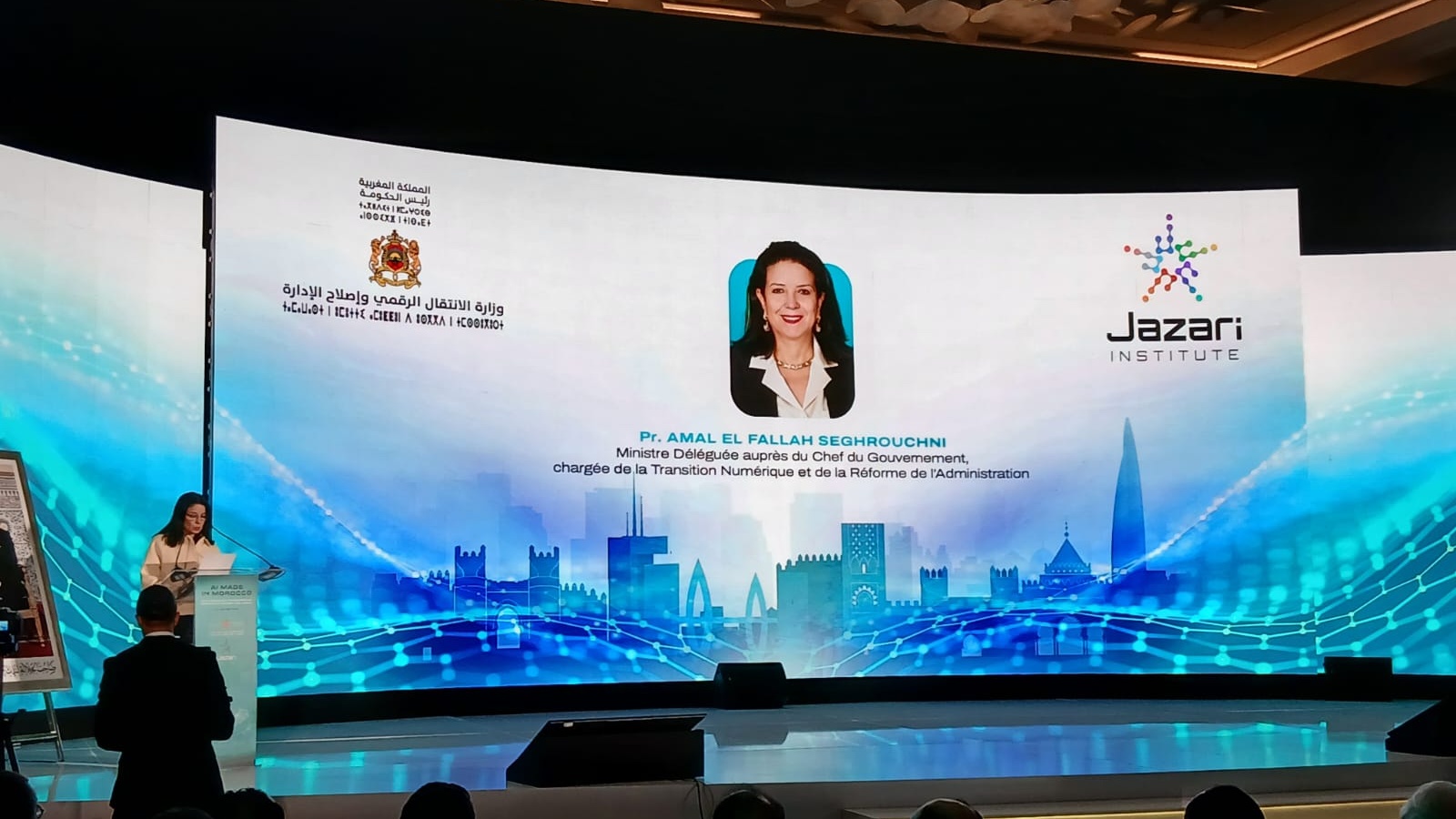 Maroc IA 2030 : Souveraineté numérique, innovation et montée en compétences