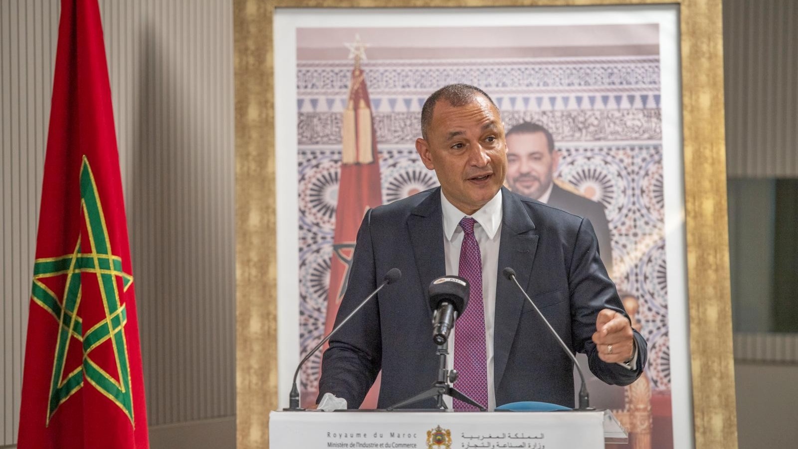 Adoption d’un projet de loi pour créer l’Institut d’accréditation des organismes de conformité