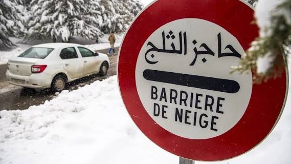 Chutes de neige, fortes pluies et vague de froid, de vendredi à mardi, dans plusieurs provinces du Royaume