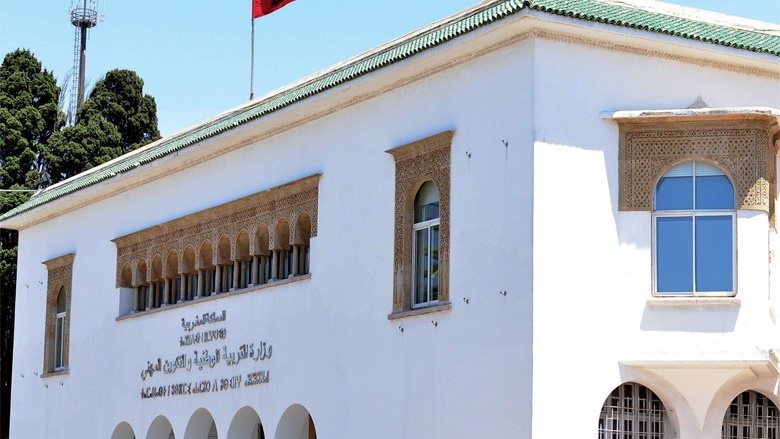 Officiel : Report des examens du primaire et du secondaire en raison de la finale de la CAN (Education nationale) 