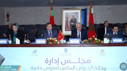 Souss-Massa : Nizar Baraka préside le Conseil d’administration de l’Agence du bassin hydraulique