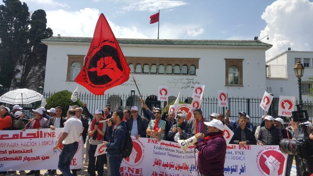 Écoles pionnières : les enseignants réclament un surplus salarial 