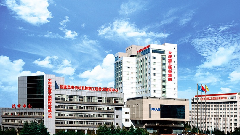 Phosphate : Le chinois Dalian Heavy Industry décroche un contrat EPC au Maroc 