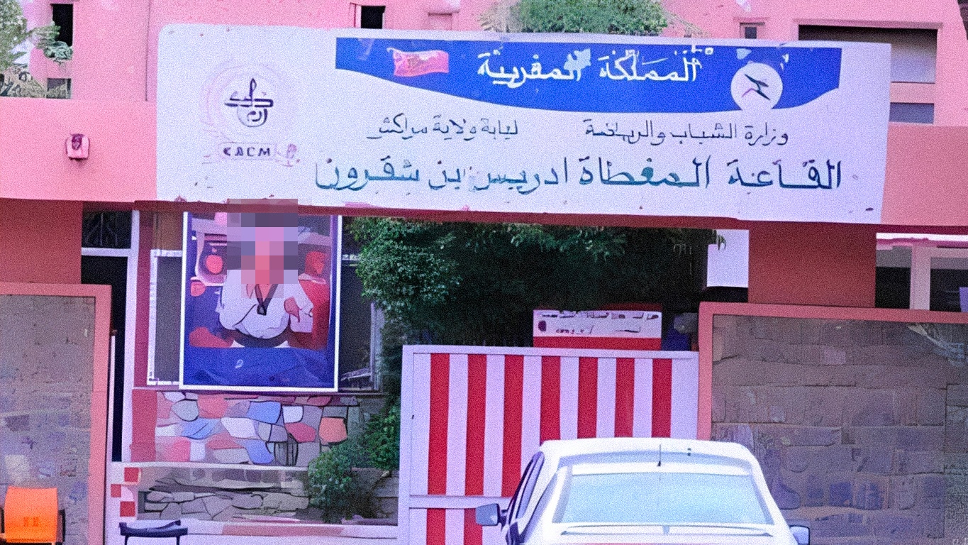 Infrastructures sportives:  La salle Omnisports Driss Ben Chekroun, un patrimoine sportif à préserver  