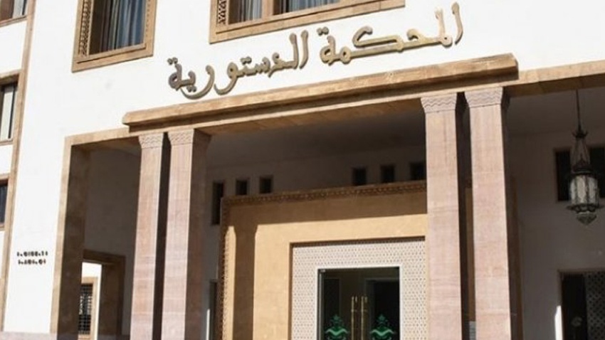 La Cour constitutionnelle retoque la réforme du CNP (Explications) 