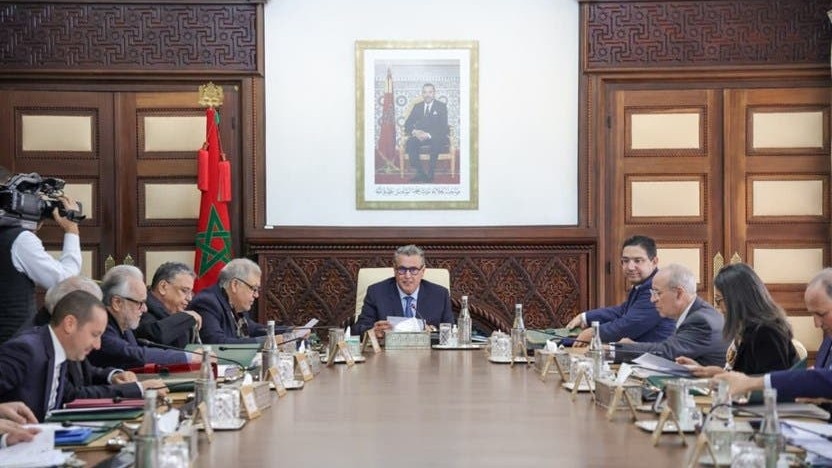 Le gouvernement approuve la dissolution de l'Agence des plantes médicinales et aromatiques