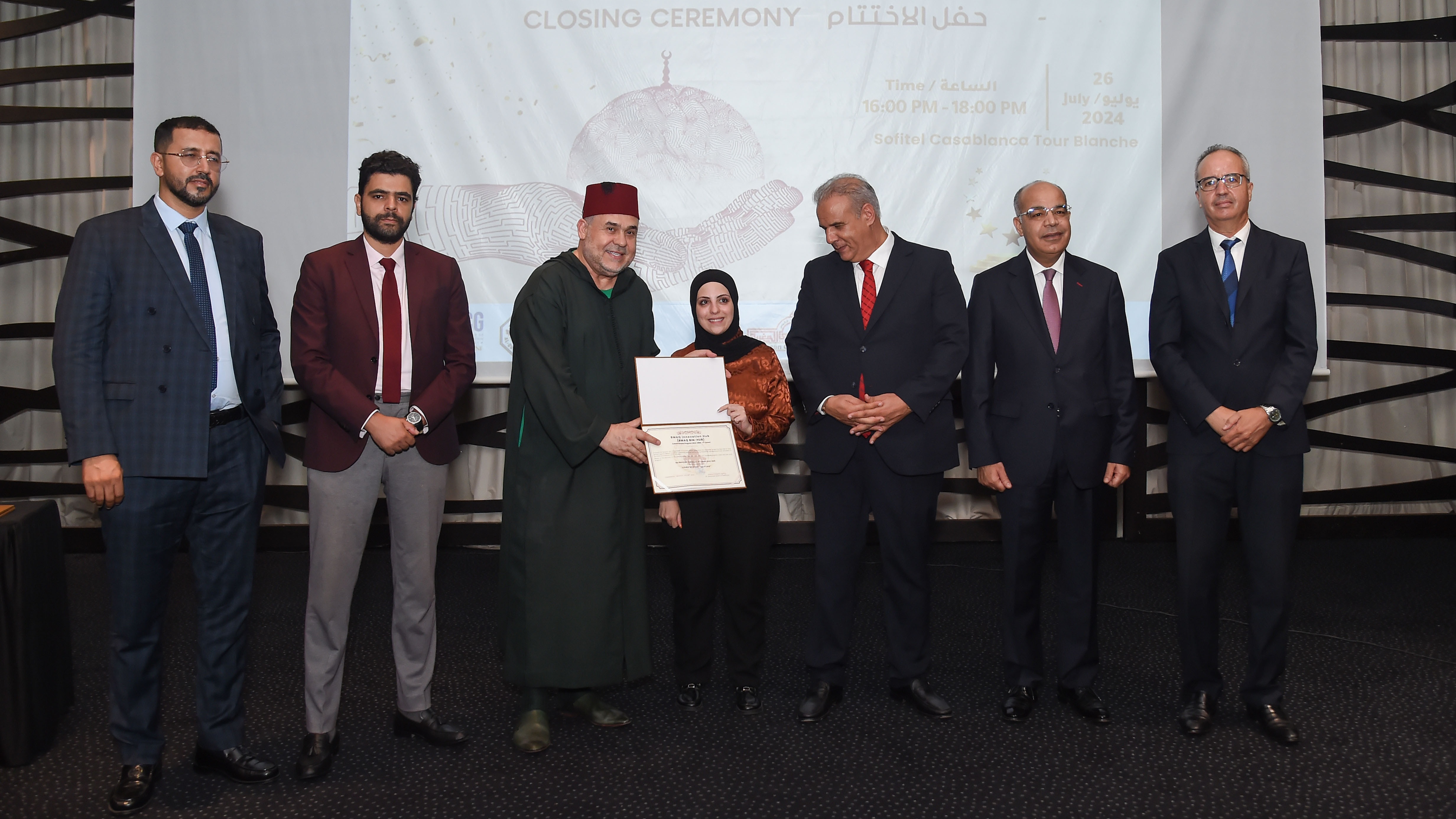  L'Agence Bayt Mal Al-Qods soutient le financement de projets destinés aux Maqdessis