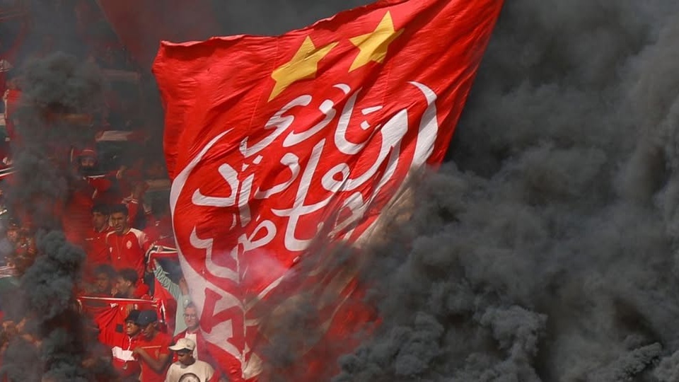 CCAF : le Wydad face à Maniema, ce soir, pour la première place du groupe 