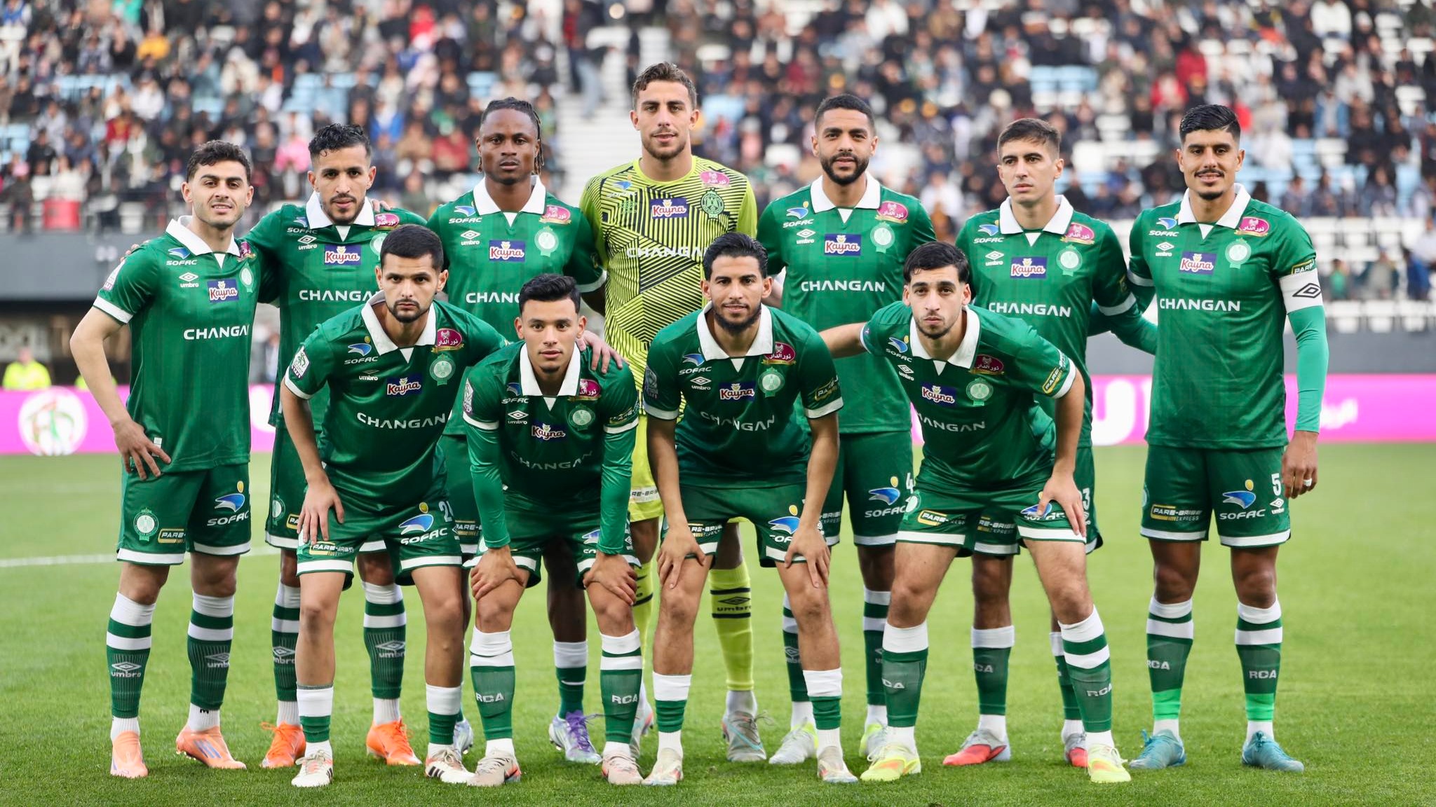 Botola D1/J9 : l’UTS et le Raja se neutralisent