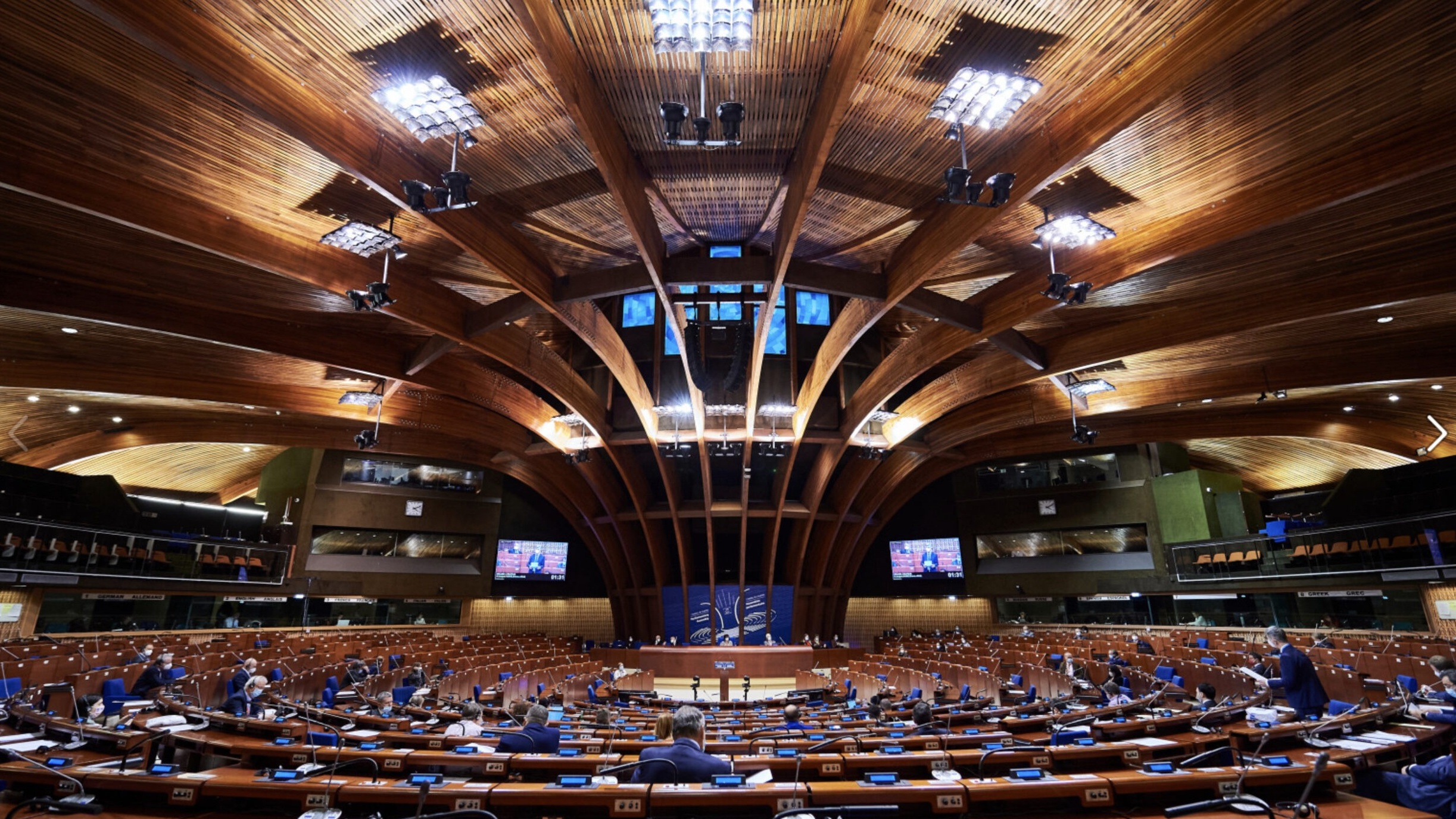 Strasbourg: Le Maroc prend part à la session plénière d'hiver de l’APCE