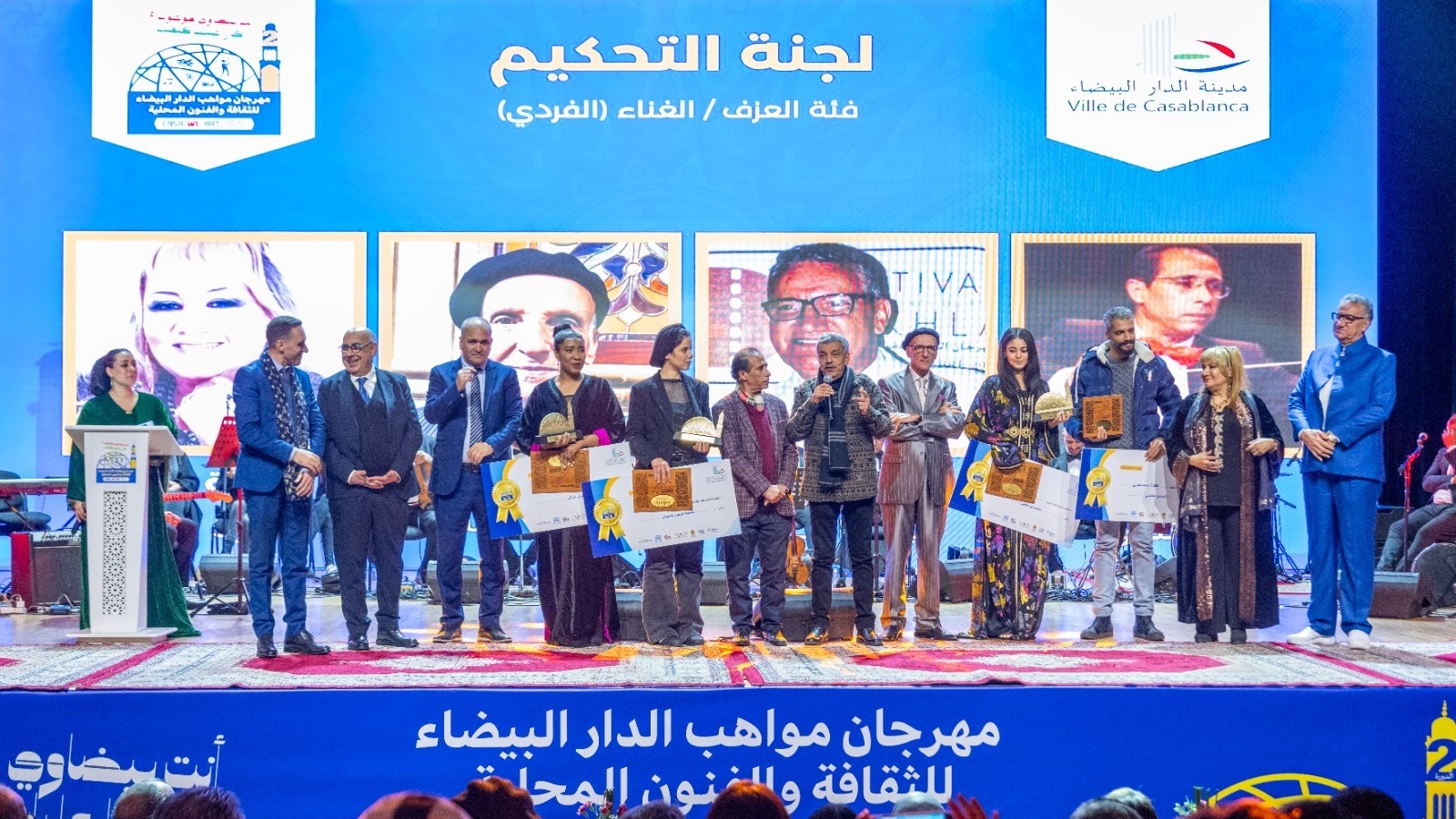 CasaWeArt, un tremplin pour les créateurs de demain