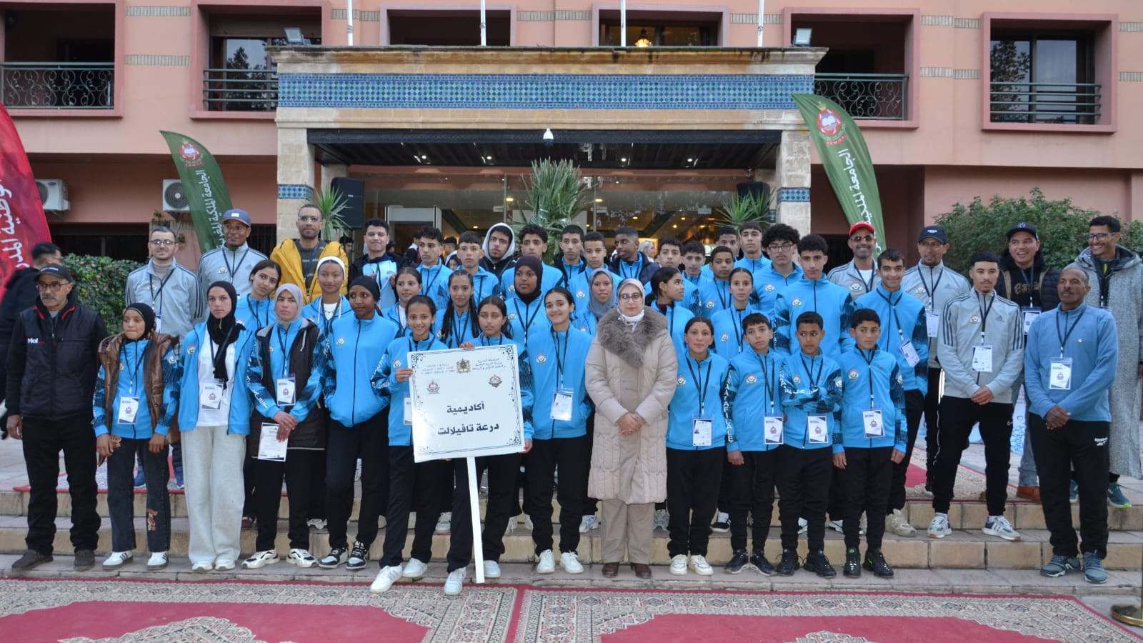 Sport Scolaire: Marrakech à l'heure de la première Gymnasiade scolaire nationale au titre de 2025-2026