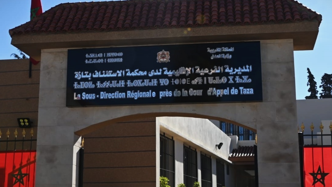 Cour d'appel de Taza : 8.963 décisions judiciaires rendues en 2025, avec un taux de traitement dépassant 101 %