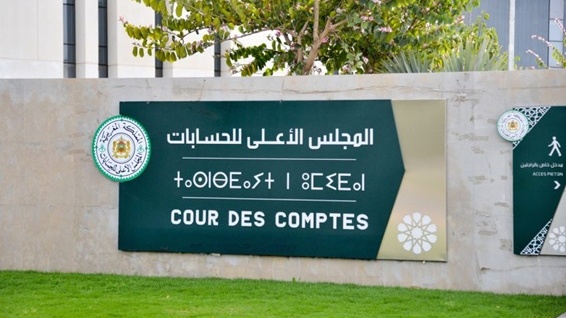 Déclaration de patrimoine : près de 5 000 responsables en situation d’irrégularité (Cour des comptes)