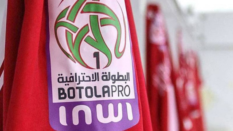 Botola Pro D1 / J10 : reprise partielle avec trois affiches au programme ce samedi