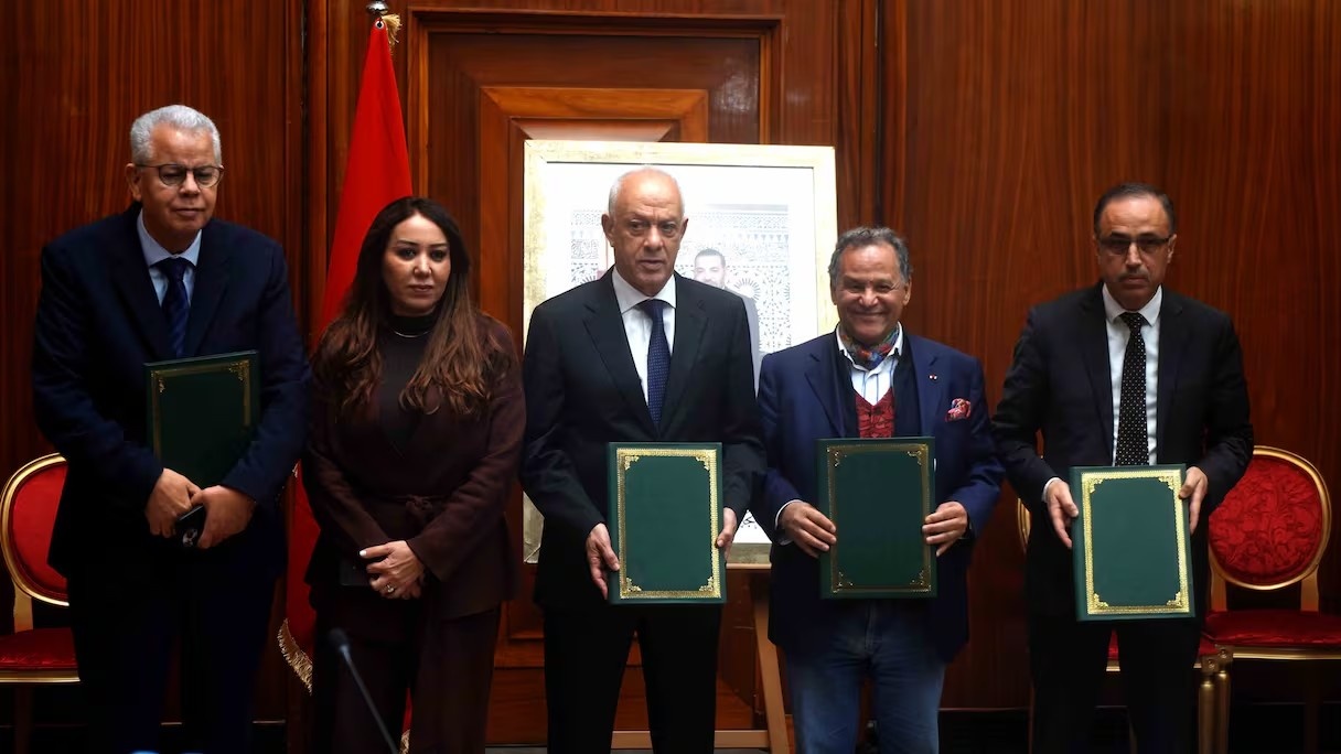 Signature d'une convention de passation du Musée de la photographie de Casablanca à la FNM