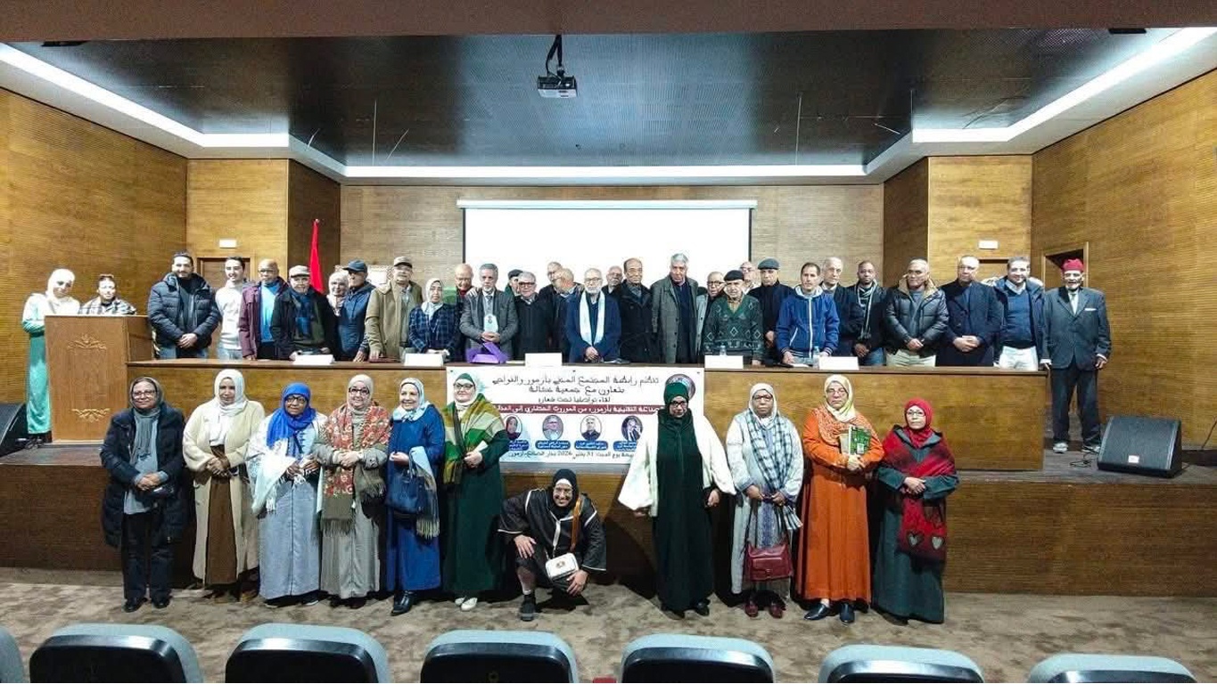 Association Doukkala : Azemmour mise sur l'artisanat comme levier de développement et de justice territoriale