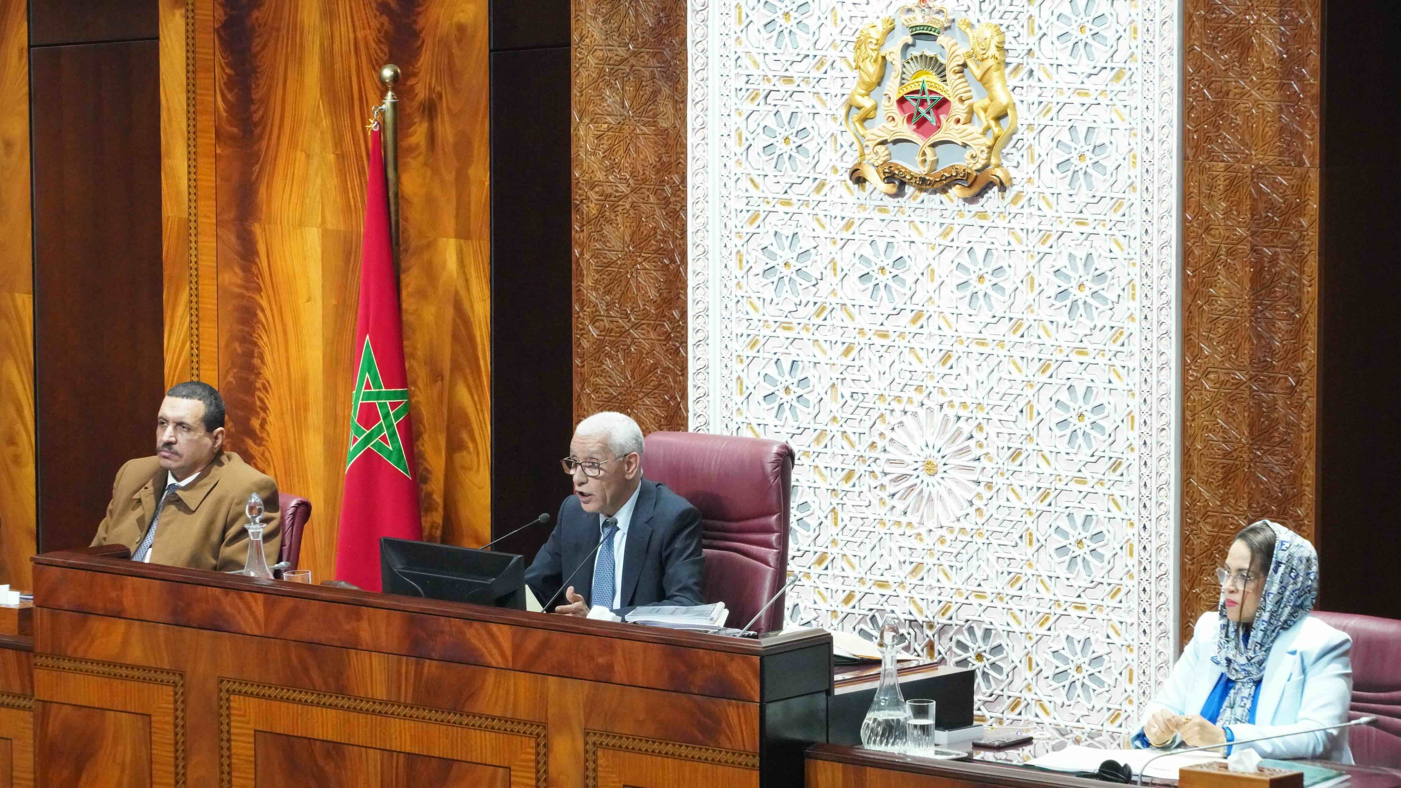 Parlement : Bilan de clôture de la première session législative 2025-2026