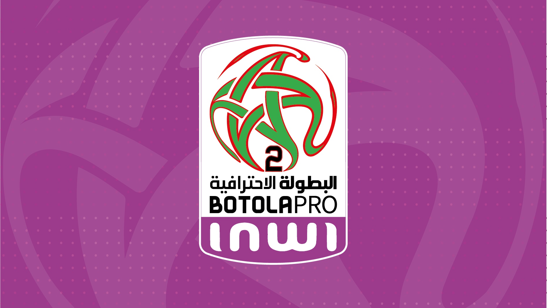 J14. Botola D2 : les poursuivants en lice cet après-midi