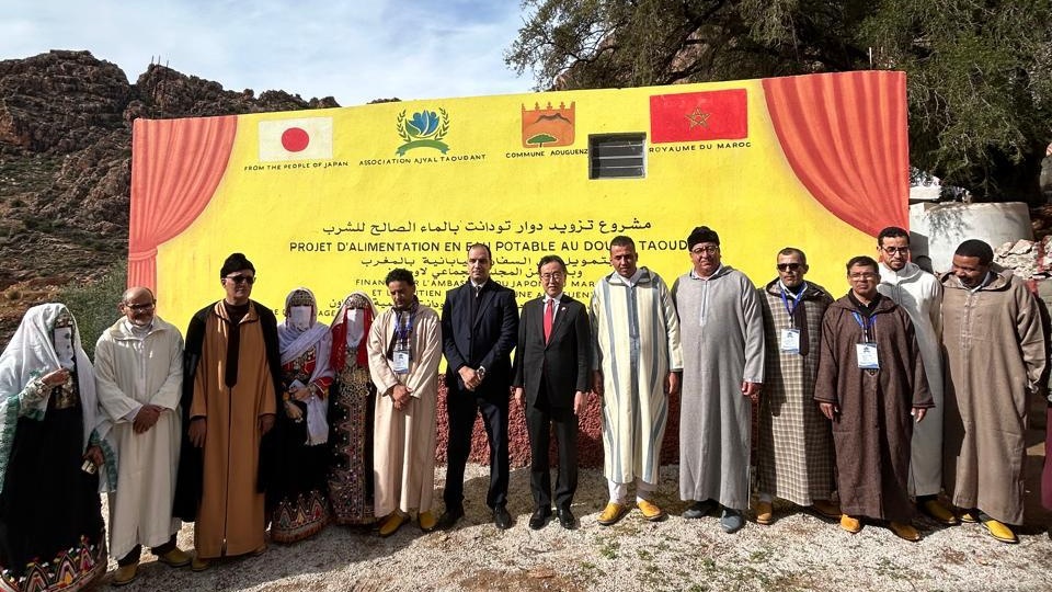 Aouguenz :  700 habitants ont accès à l'eau potable grâce à un projet financé par le Japon 