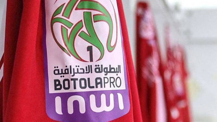 J11 Botola Pro D1 : deux affiches au programme ce dimanche dont CODM-Raja