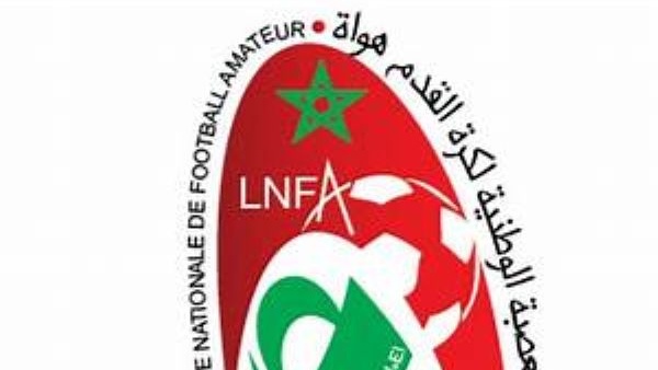 J16 National ‘’Amateurs’’ : L’IZK creuse l’écart en tête , le  CAYB battu 1-7 !