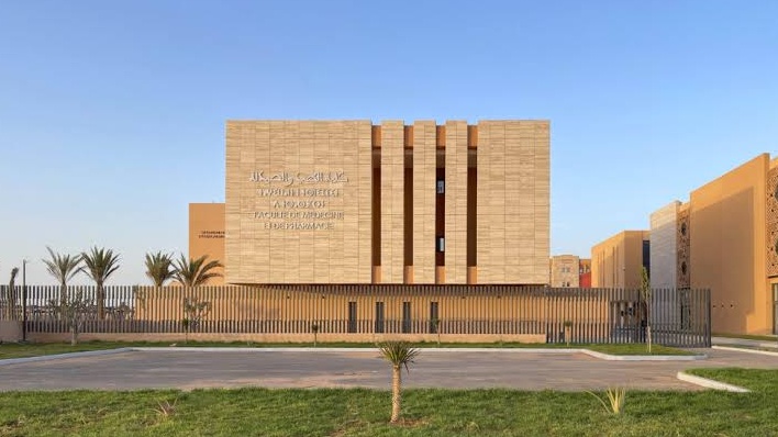 Lancement du 1er Forum du Sahel et du Sahara pour la diplomatie scientifique à Laâyoune