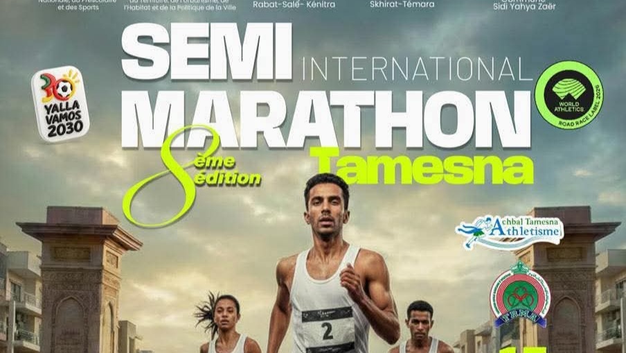 Athlétisme :Tamesna prête pour la 8e édition du Semi-marathon international de la ville