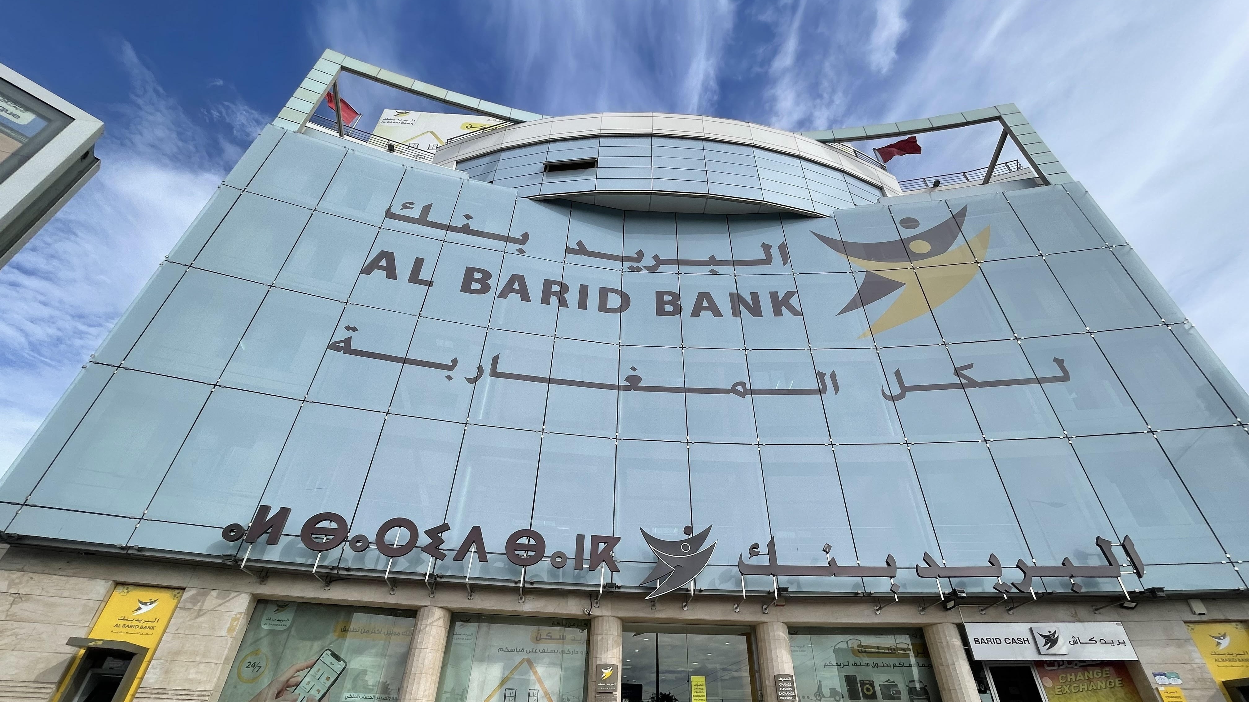 Intempéries : Al Barid Bank déploie un dispositif exceptionnel au profit des populations sinistrées