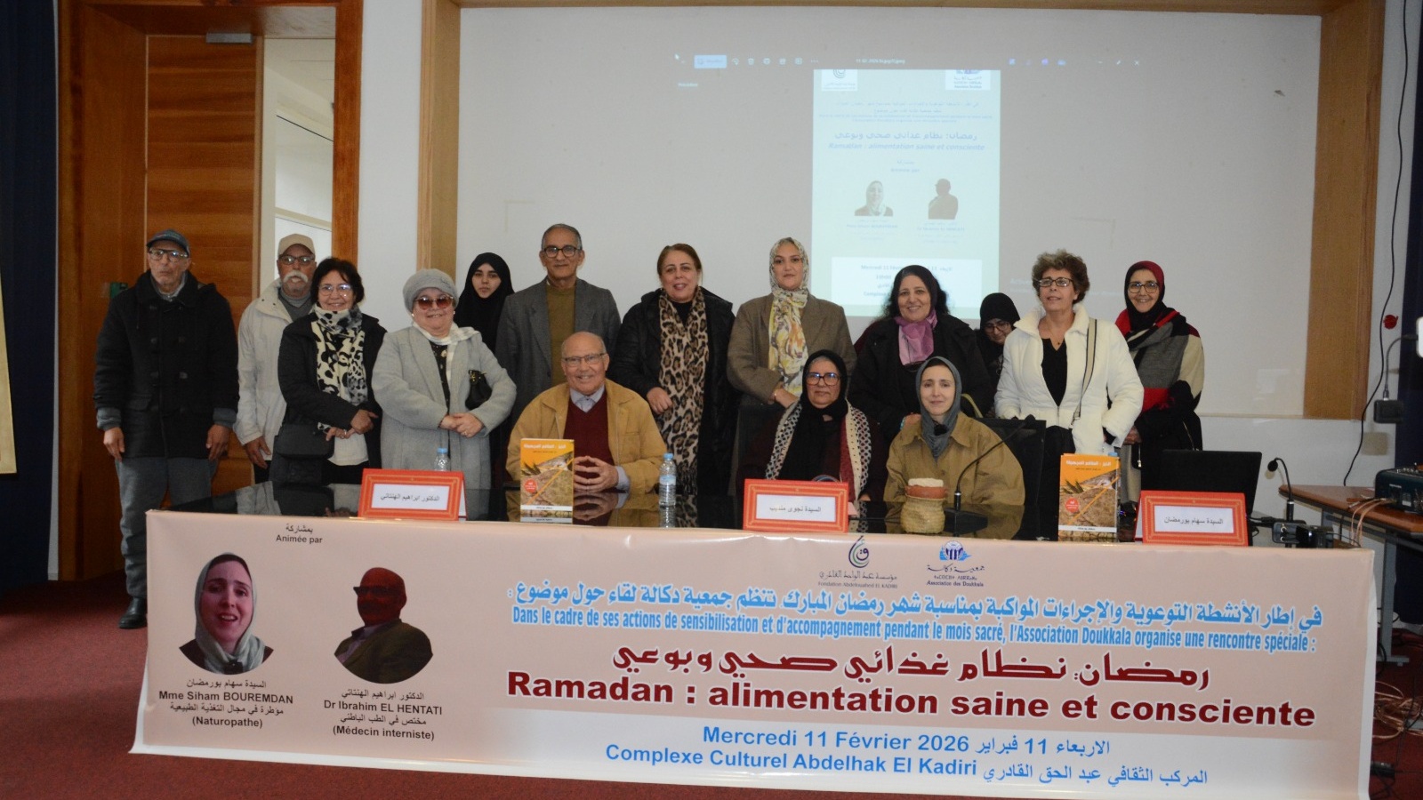 Ramadan: L'Association Doukkala prône une alimentation équilibrée 