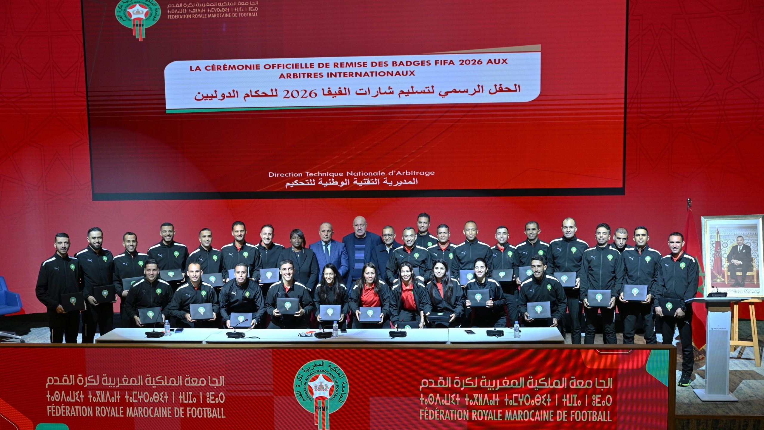 FIFA - FRMF : les arbitres marocains ont reçu leurs badges FIFA 2026 au Complexe Mohammed VI