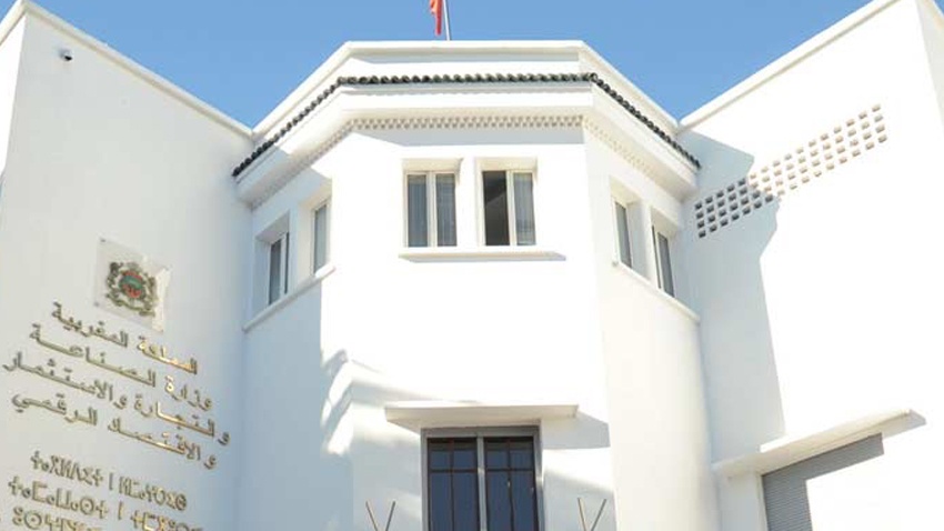 Marchés : Le gouvernement lance un appel d'offres pour les surveillance des produits 