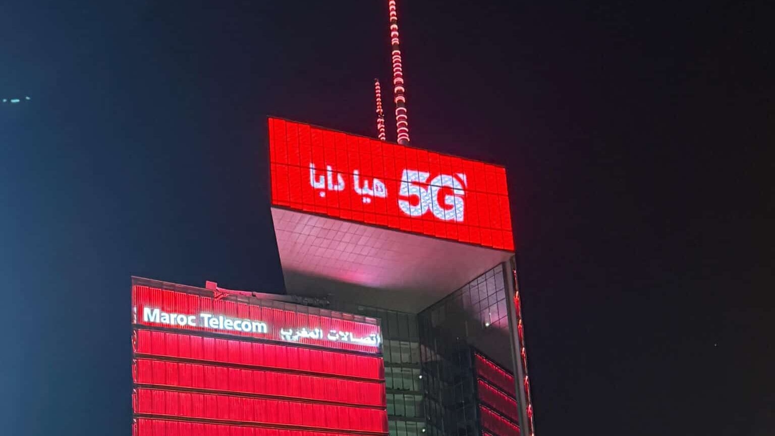 Maroc Telecom : Chiffre d'affaires consolidé de 36,7 MMDH en 2025