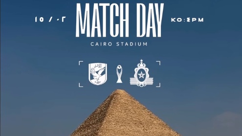 J6. Ligue des champions : l’AS FAR, cet après-midi, face au défi d’Al Ahly au Caire 