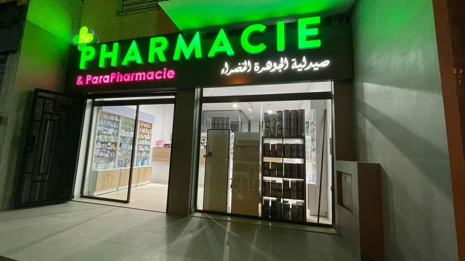 Pharmaciens : L’ouverture du capital au cœur d’une réunion décisive