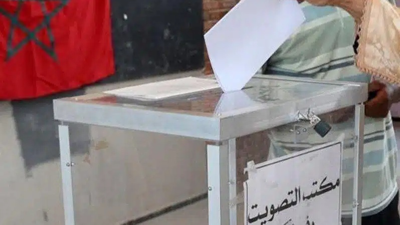 Les tableaux rectificatifs définitifs des listes électorales générales mis à la disposition du public du 15 au 22 février (Communiqué)