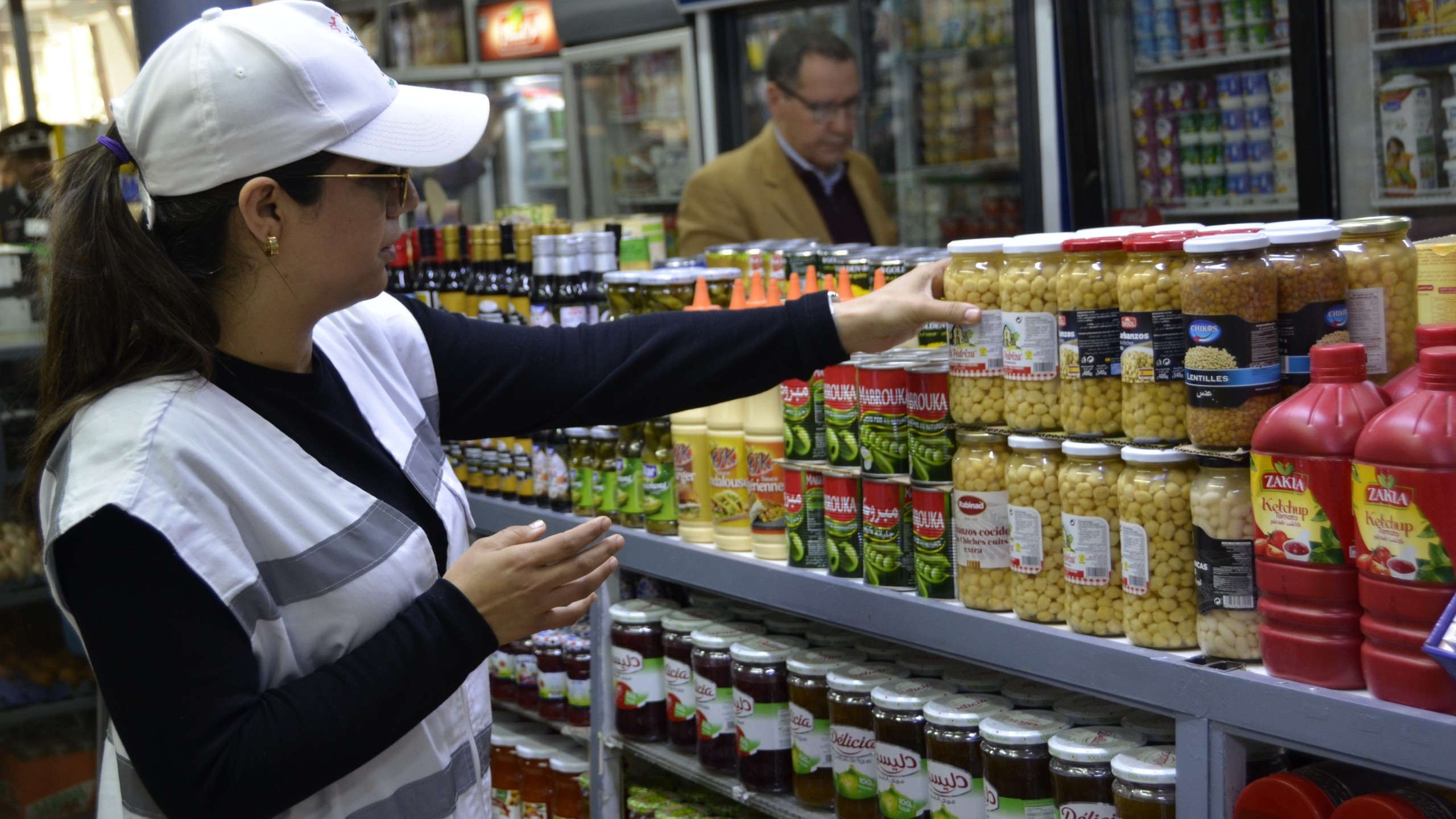 Ramadan: mise en service du numéro national 5757 dédié à la réception des réclamations et observations des consommateurs