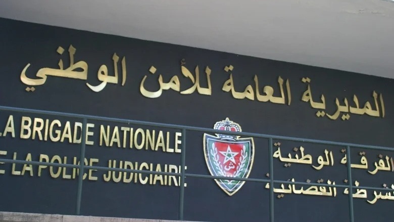 Décès d'un individu poursuivi suite à une tentative de suicide au sein  de la BNPJ