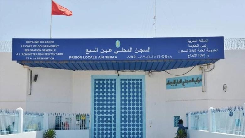 Décès d’un détenu au CHU Ibn Rochd : Mise au point de l’administration pénitentiaire