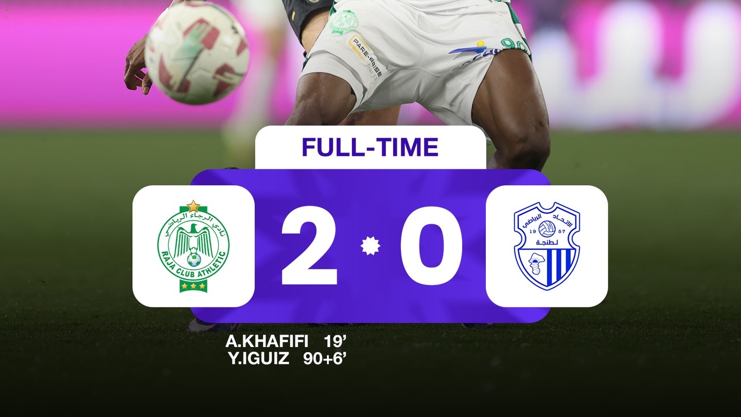 J13 Botola D1 : Le Raja se redresse, l’IRT rechute