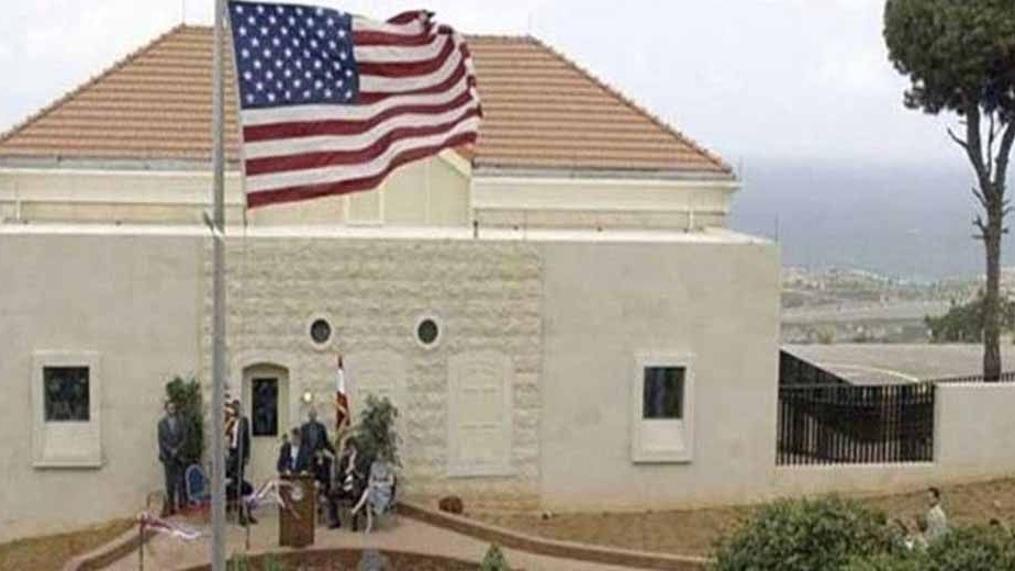 Liban : Washington évacue son personnel diplomatique 