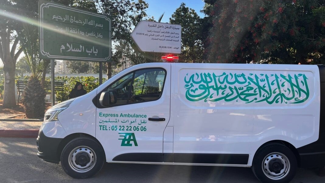 Transport funéraire : Le gouvernement maintient certaines mentions religieuses