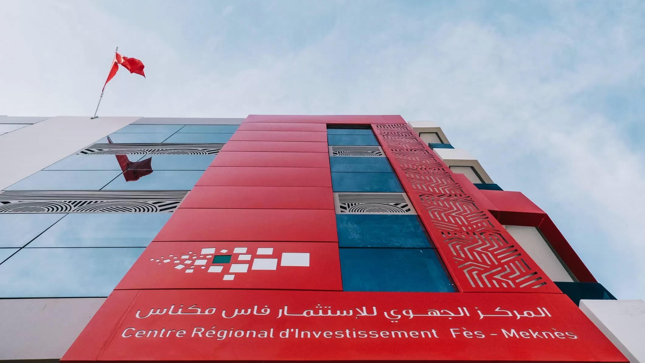 Le CRI Fès-Meknès se dote d’un nouveau bâtiment : consultation architecturale lancée pour 18,7 millions de dirhams